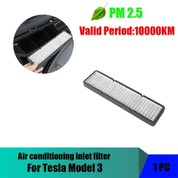 

For Tesla Model 3 18-20 Car Air Conditioner Filter air inlet filter 1PC