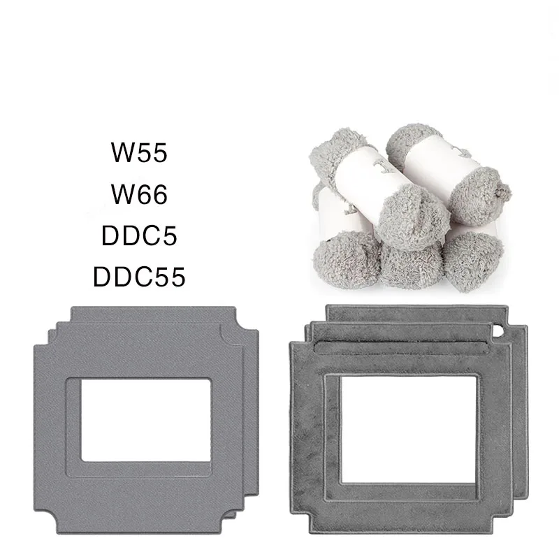

Оригинальные детали HUTT W55 W66 DDC5 DDC55, детали для швабры