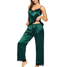 

60%HOT2Pcs Women Sexy V Neck Lace Patchwork Camisole Long Pants Sleepwear Pajamas
