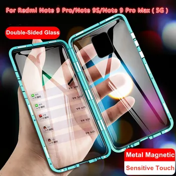 

Double Sided Tempered Glass Full Protect Case for Redmi Note 9S Magnetic Adsorption Case for Redmi Note 9 Pro Max 5G phone cover