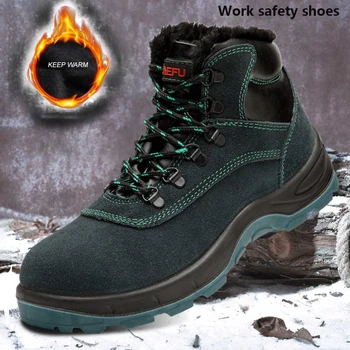 

Warm winter men with velvet safety shoes high steel toe cap protective puncture-proof work boots outdoor construction sneaker
