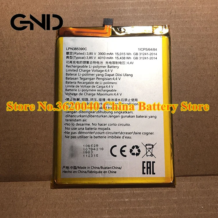 GND 3.85V 4010mAh 15.438Wh LPN385390C replacement Battery For Hisense rechargeable polymer li-ion battery+Free Tools | Мобильные