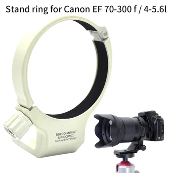 

Lens Collar Fixing Tripod Mount Ring Replacement Parts Support Professional 81mm Stable Aluminum Alloy For Canon EF 70-300 F