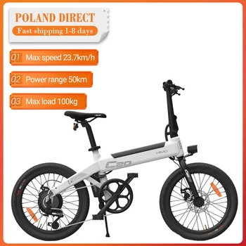 

HIMO C20 36V 10Ah 250W Brushless Motor 20 Inch Foldable Electric Bicycle Moped Electric Bike 100kg Max Load 23.7km/h Max 80km