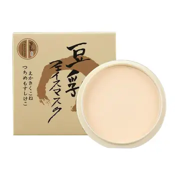 

Concealer Makeup Soy Milk Powder Repair Ability Whitening Makeup Waterproof Lasting Oil Control Moisturizing Powder