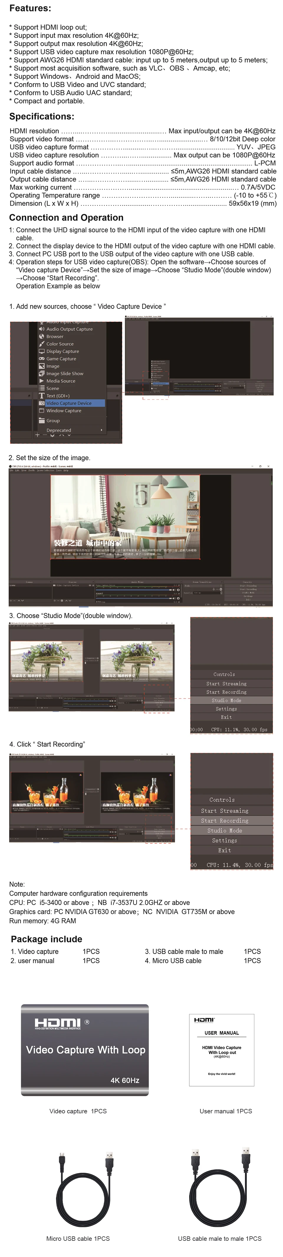 Description Picture 3 of item4K 60hz Loop Out HDMI Capture Card Audio Video Recording Plate Live Streaming USB 2.0 1080p 60HZ Grabber for PS4 Game DVD Camera