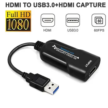 

Portable USB3.0 HDMI Acquisition Card USB 1080p 60Fps Frame Acquisition Box Drive Free Video Recording Card Video Capture Card