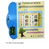 Kids Russian Book Reading Machines Learning Alphabet Baby Early Educational Toys Parent-child Interactive Game  Learning Toys 4