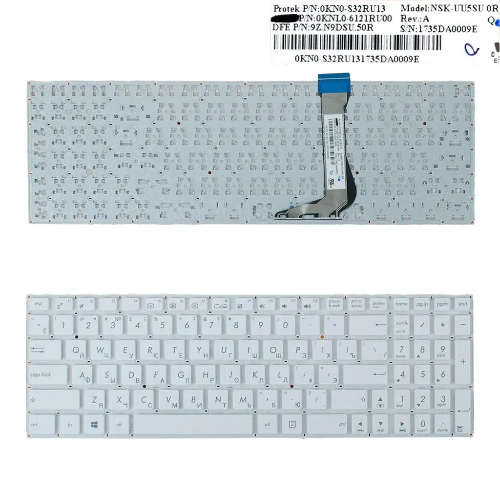 Русская раскладка для замены Клавиатура для ноутбука ASUS E502SA E502 E502N E502M E502MA E502NA E502S высокое качество