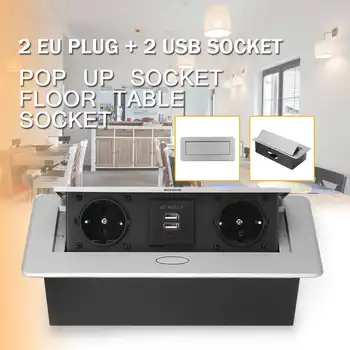 

2 Power EU Socket Silver Aluminum Alloy 16A Slow UP Dual USB Charge Port 2.1A Office Table Desktop Outlet Black Steel Box