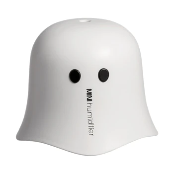 

Small U Humidifier Mini Night Light Mute Desktop Office USB Humidifier