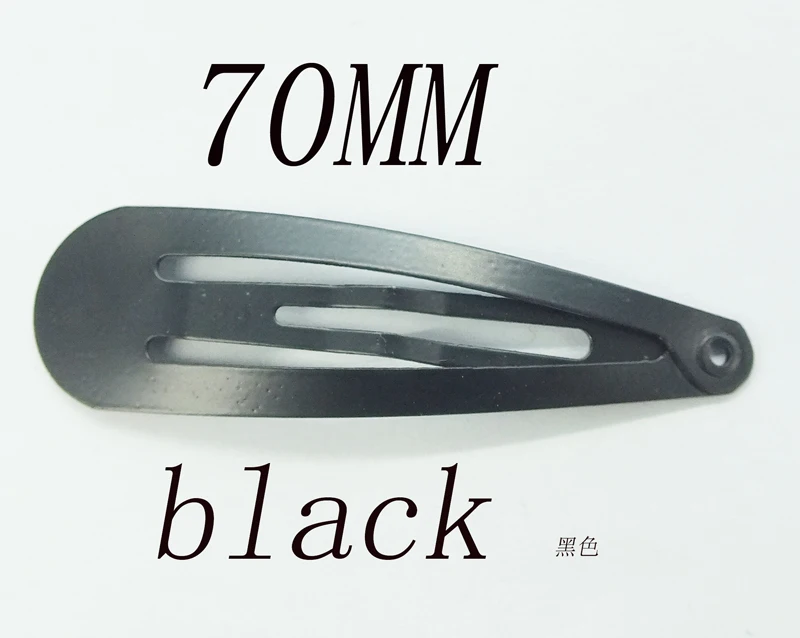 1000 шт 50 мм родиевое покрытие оснастки заколки для волос Малыша Луки аксессуары - Окраска металла: 70mm black