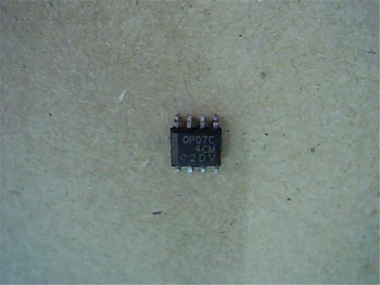 

20pcs/lot OP07CDR OP07C OP07 SOP-8 In Stock