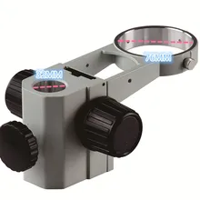 Лучший супер стерео микроскоп фокус держатель с диаметром 76 мм, кронштейн держатель с отверстием 32 мм/Болдер