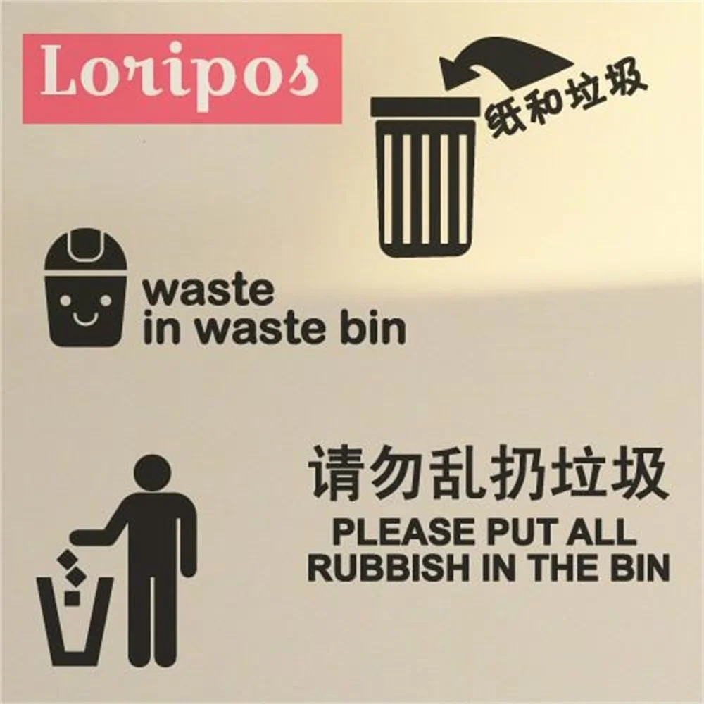 use-dustbin-slogan