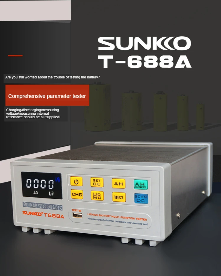 gas welding machine Battery Testing Machine Comprehensive Tester Battery Tester Capacity Voltage Overload Detector SUNKKO T688A 18650 Resistance plastic welder stapler