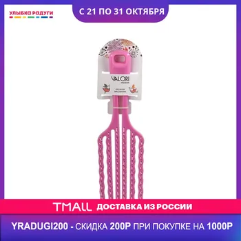 

Combs Valori 3113530 Массажная расческа Valori Fashion для волос , прямоугольная , вентиляционная 3113530 Улыбка радуги ulybka radugi r-ulybka smile rainbow косметика