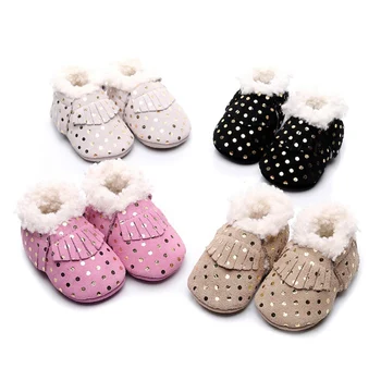 

BABY BOOTS WINTER WARM SOFT SOLED SNOW BOOTS BABY BOYS GIRLS TASSEL ANTI-SLIP BOOTIES