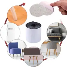 Войлочные полосы рулон для мебели, стульев и столов ног колодки самоклеющиеся немой Нескользящие деревянные защита для пола деревянный настил для пола царапин