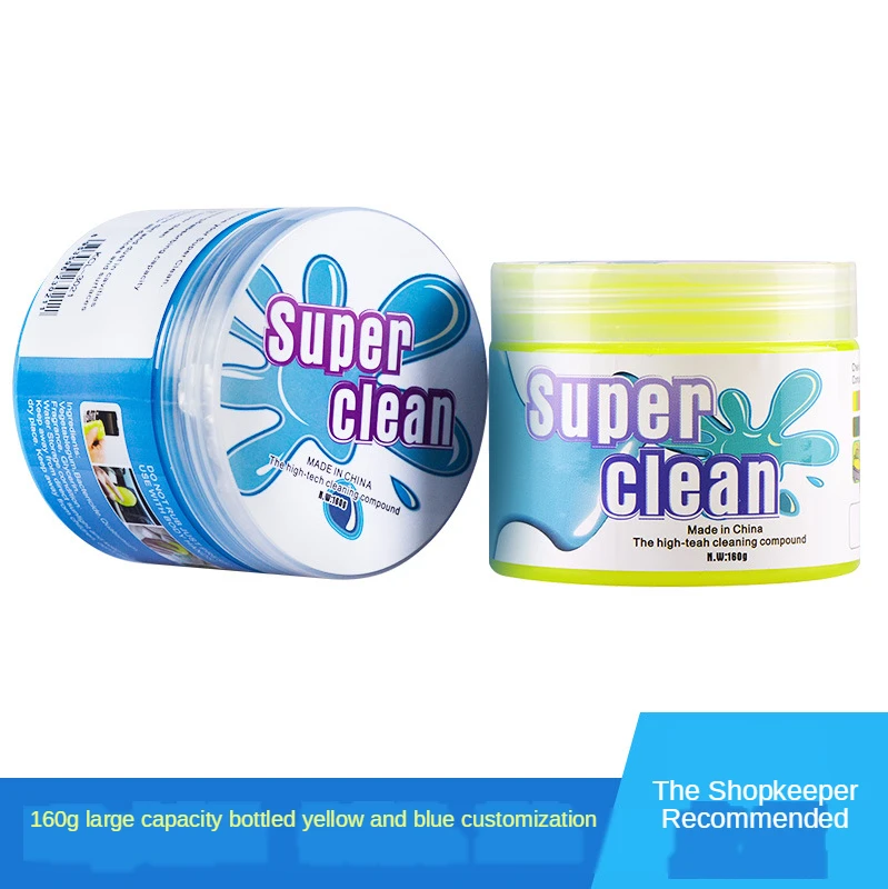 

The Same Type of Car Sewn Air Outlet Fine and Deep Adsorption Magic Cleaning Glue