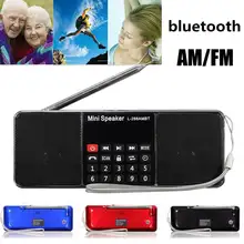 Мини FM радио динамик светодиодный беспроводной bluetooth FM/AM радио стерео динамик MP3 музыкальный плеер микро для SD USB двойной громкий динамик