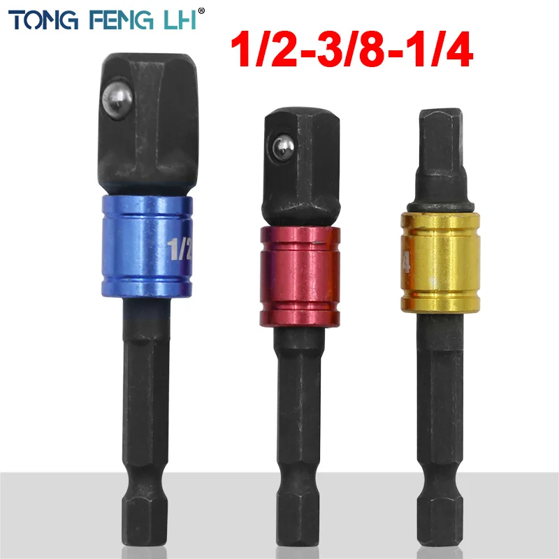

3pcs/set hex handle square head socket extension rod connecting rod sleeve hex universal connecting rod