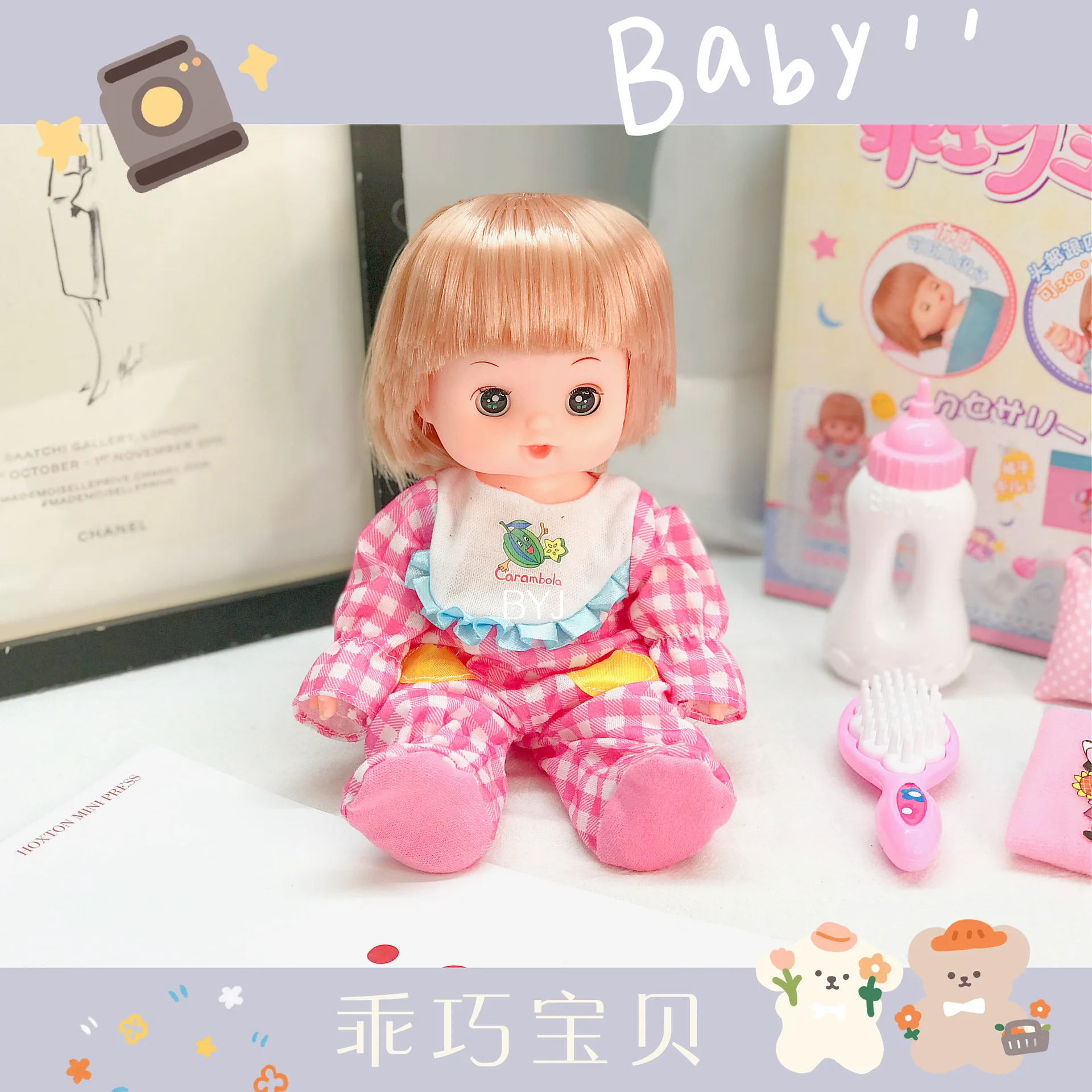 Talking Pajamas Item Smart Doll Infant Pacify to Sleep with Doll Baby Early Childhood Sounding Toys