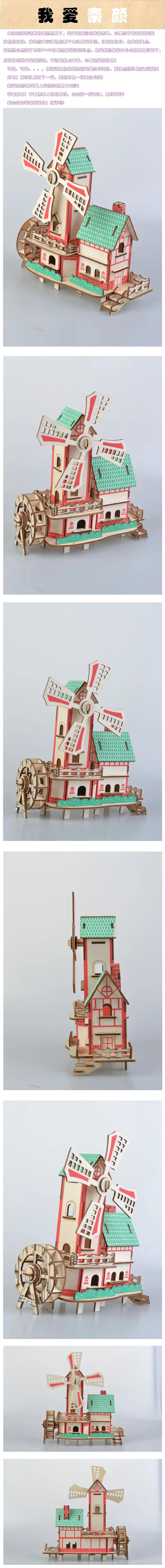 Xin специально для горячей продажи Западный Хунань ходунное здание 3D деревянные 3D головоломки модель детская развивающая игрушка