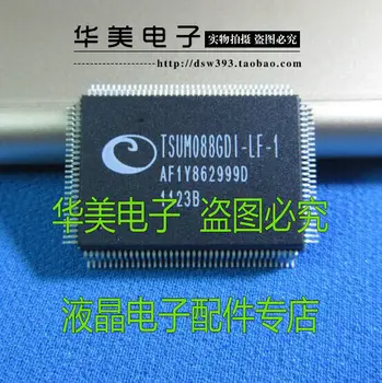 

Free Delivery. TSUM088GDI - LF - 1 new original LCD driver chip