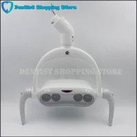 Wysokiej jakości stomatologiczne LED lampa dentystyczna LED lampa indukcyjna do jednostki stomatologicznej krzesło stomatologiczna lampa operacyjna 4