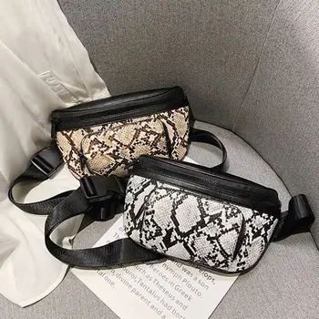 

2020 Fashion Women Snakeskin Pattern Waist Fanny Pack Belt Chest Phone Pouch Travel Hip Bum Shoulder Bags Purse