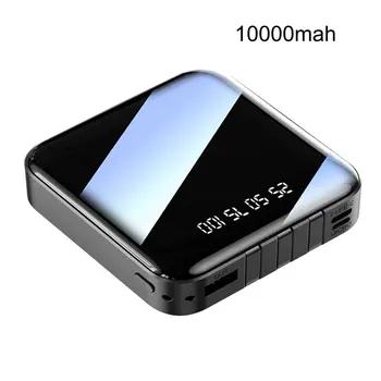 

new charging treasure set with three-line mini high-capacity digital display mobile power supply wireless charging bin