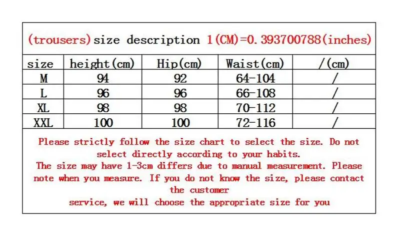 QQ20181209155338