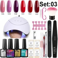 Modelones 21 шт./лот 36 Вт Светодиодная лампа для дизайна ногтей Гель-лак Полуперманентная основа верхнее покрытие набор для дизайна ногтей отмачиваемый Гель-лак Инструменты для ногтей