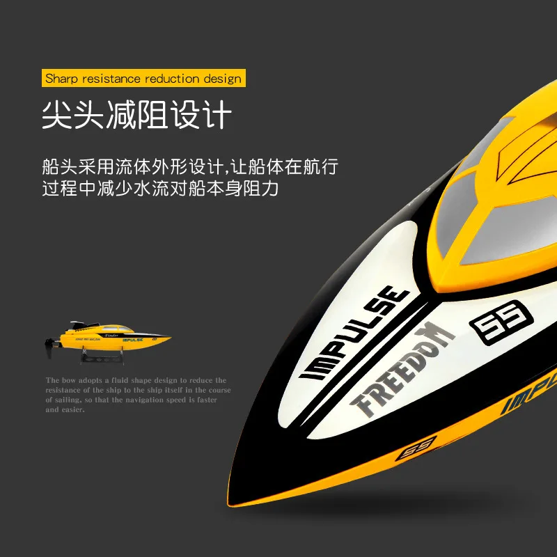 Заводская распродажа Weili Wl912 высококачественные кошельки, имитация Профессия высокое Скорость гонки Скорость дистанционного Управление модель лодка игрушка Поворотная El