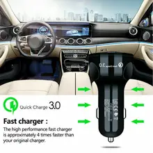 Лидер продаж 3-Порты и разъёмы Переходник USB для зарядки в машине QC 3,0 быстрой зарядки для IOS и Android