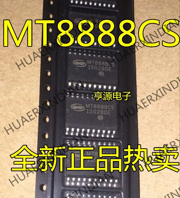 10 шт./лот MT8888 MT8888CS ZARLINK SOP-20IC в