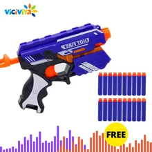 Игрушечный пистолет для NERF, мягкая пуля, пистолет Rival, элитная Серия, уличная забавная и спортивная игрушка, подарок для детей, мальчиков+ 20 пуль, хорошая упаковка