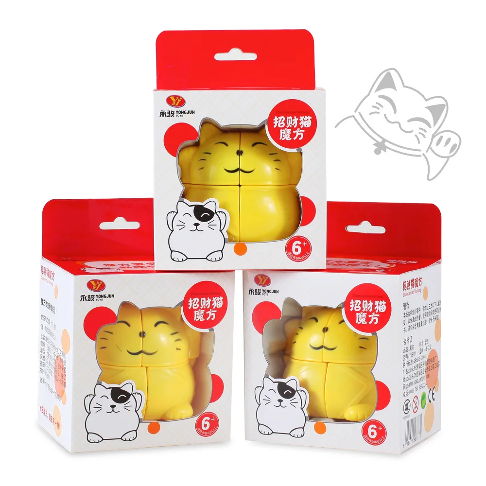 Yongjun Lucky Cat второй заказ волшебный куб трансформация версия веселье второй заказ волшебный куб поддержка
