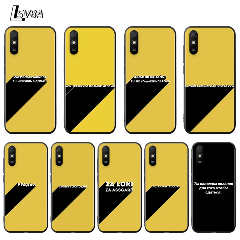 Чехол для телефона Xiaomi Redmi 9 9C 9A 9I 9T 10X 8A 8 7A 7 6A 6 5 S2 Y3 Y2 GO K20 Pro | Мобильные телефоны и