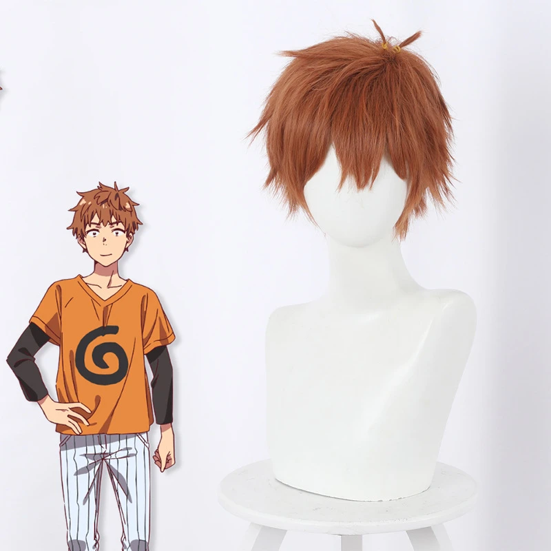 

Kinoshita Kazuya Cosplay Wig Anime Rent a Girlfriend Light Brown Short Heat Resistant Synthetic Hair Halloween Party Wigs