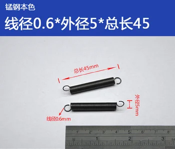 

A6 Spring with hook spring manganese steel wire carbon steel stretching force 0.6, outer diameter 5 mm