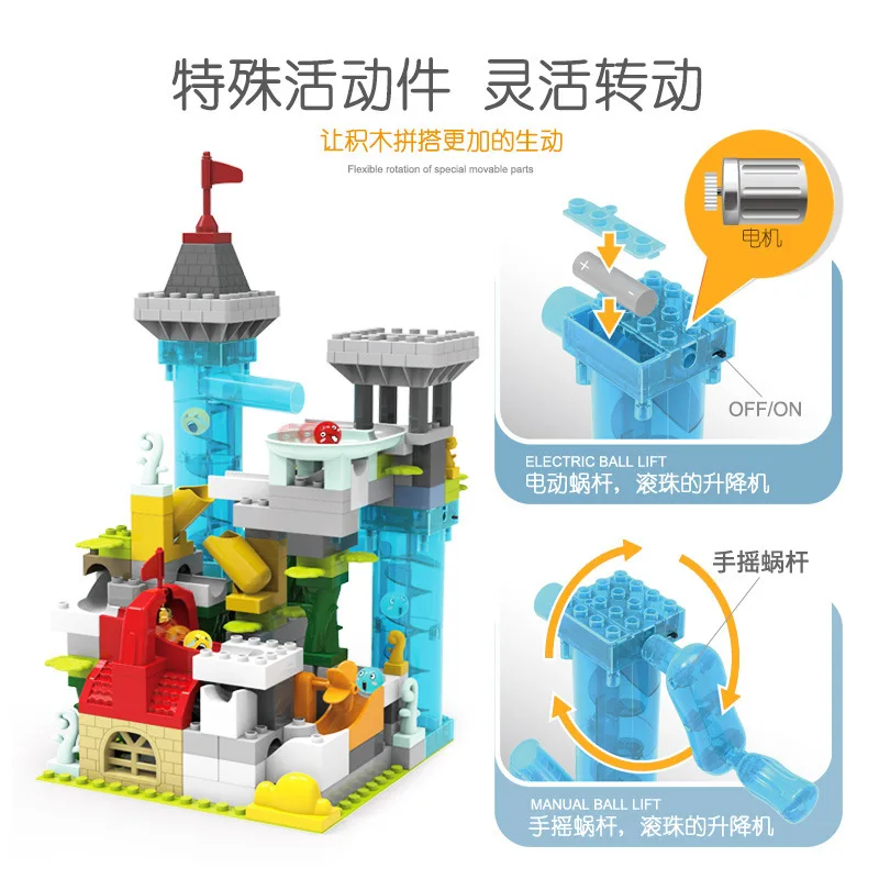 

Spring Baby 1104 Large Particles Camera Track Building Blocks Educational Assembled Electric Camera Track Grounder Slide CHILDRE