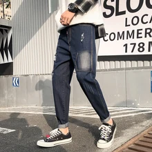Casual Black Jeans for Men Pants 2020 Men's Fashion Designer Trousers Brand Blue Jeans Patchwork Sweatpants Male Harajuku Pants