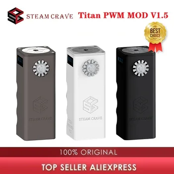 

Original Steam Crave Titan PWM VV MOD V1.5 Box Mod 300W Max Output Powered by four 18650 Battery E-cig Vape Mod Vs HADRON/ Gen 3