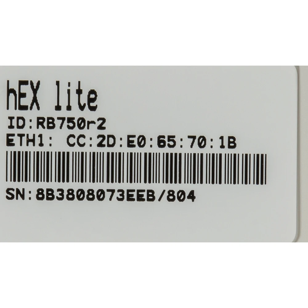 Роутер MikroTik RB750R2 10/100BASE-TX белый