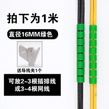 2 м красный/синий/серый/желтый провод крышка трубчатая оболочка защитная труба организовать кабель Линия трубки шланг Sleevin