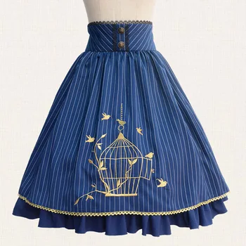 

Spring Autumn Classic Lolita Skirt Women Clothing Vintage Style High Waist Cage Embroidery Striped Retro Mori Girl Skirts K159