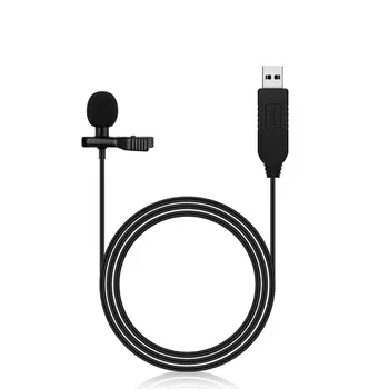 

Mini USB Built-in Sound Card Microphone Computer Laptop Live Network Recording Small Microphon