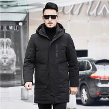Мужской зимний пуховик, новинка, Корейская версия трендовой зимней толстой теплой мужской одежды, ультра-светильник, длинные пальто
